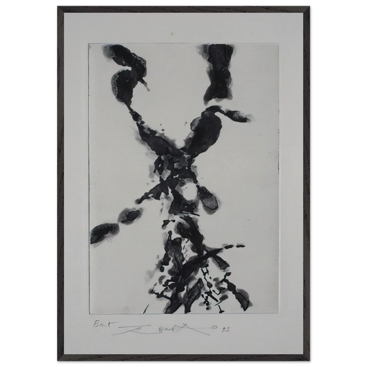 TO STOP THE CRY 1994 - Zao Wou-Ki Framed Art Print – Black Wooden Frame - Default Title - -Framed Art Print
