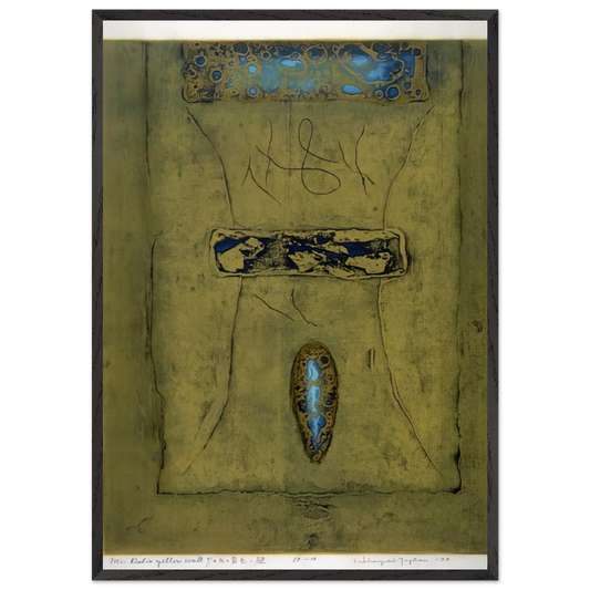 Mr Delos Yellow Wall - 1970 - Hiroyuki Tajima Framed Art Print – Black Wooden Frame - Default Title - -Framed Art Print