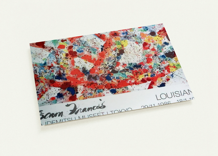 5035ada7-a796-410f-9c4a-3101a9961c44