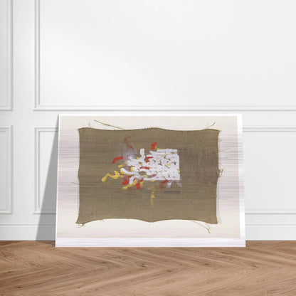 54086510-df12-4272-8c2a-12f40c9c6f4c