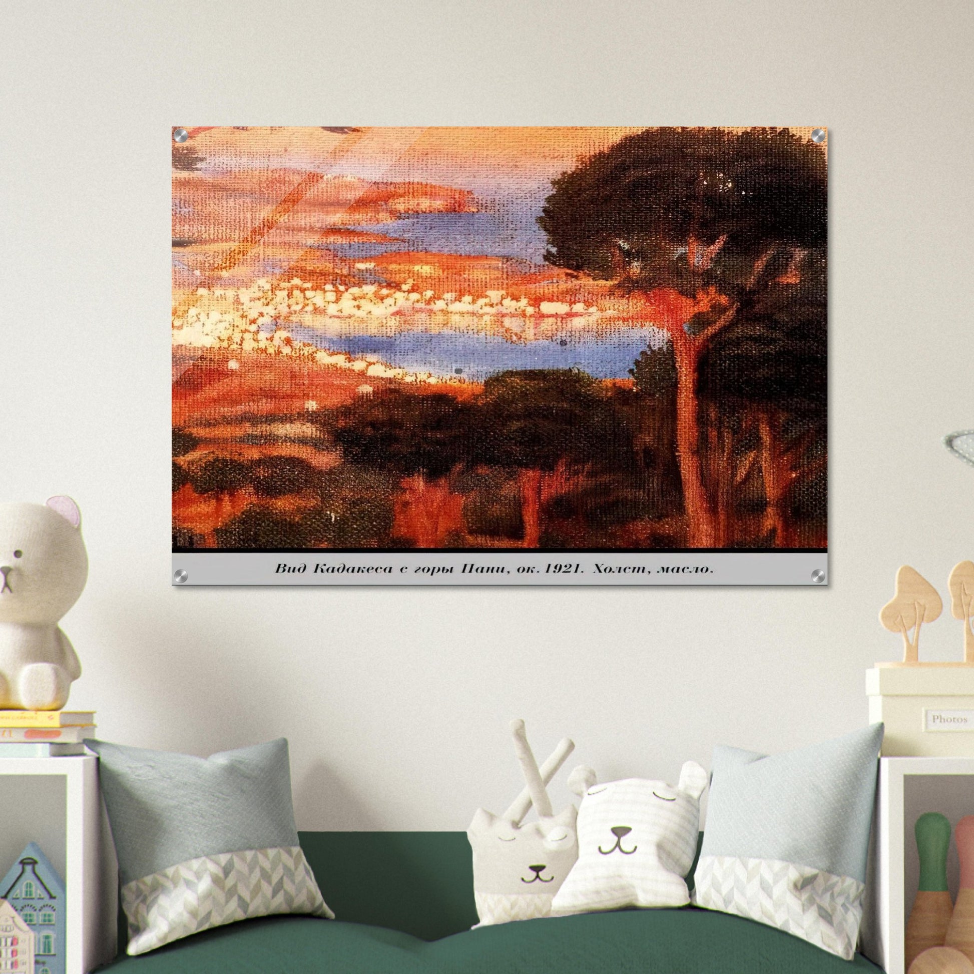 546290d1-c48e-4c04-9e75-2246b4a2bfe9