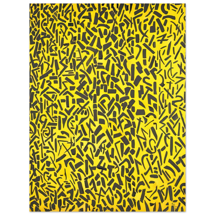 Alma Woodsey Thomas - ORIENTAL GARDEN CONCERTO 1976  75x100 cm / 30x40inches Fine Art Poster