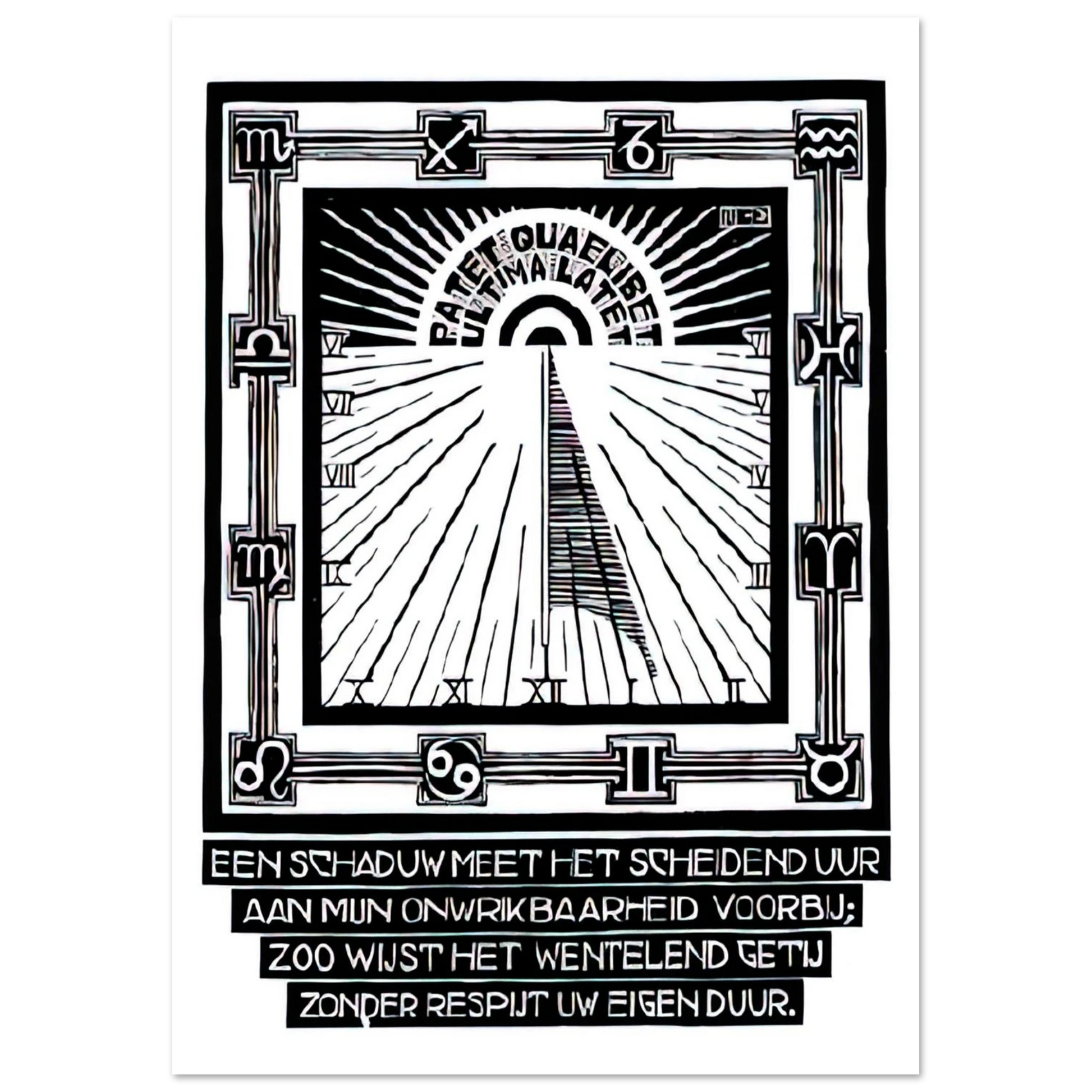 MC Escher - SUNDIAL XXIV EMBLEMATA REJECTED PLATE 1931 Wall Art - 30x40 cm / 12x16 inches - Premium Wooden Framed Poster With Fine Art Paper - Black frame