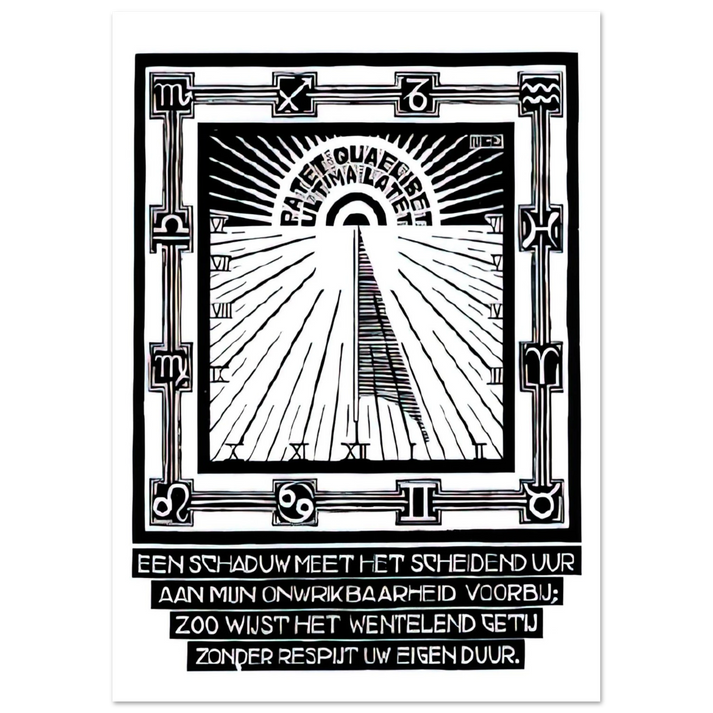 MC Escher - SUNDIAL XXIV EMBLEMATA REJECTED PLATE 1931 Wall Art - 30x40 cm / 12x16 inches - Premium Wooden Framed Poster With Fine Art Paper - Black frame