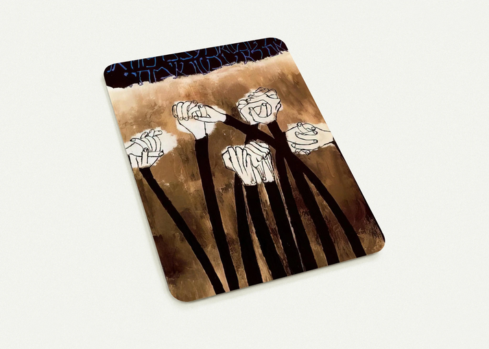 IDENTITY By Ben Shahn Pack of 10 Post Cards | Ben Shahn Post Cards | A6 (10.5 x 14.8 cm) - 4.1 x 5.8 inches