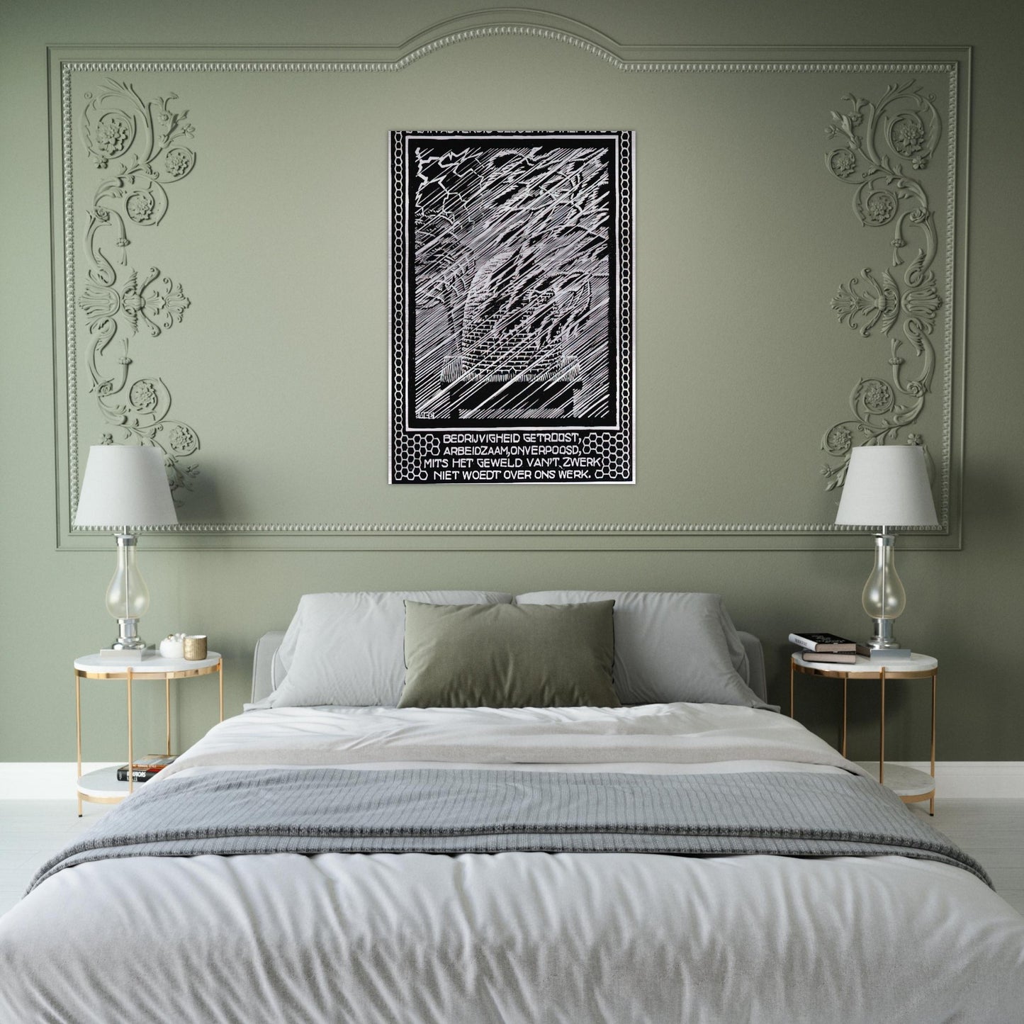 5de3cc57-3cfe-4fcf-ae20-e73b58505370