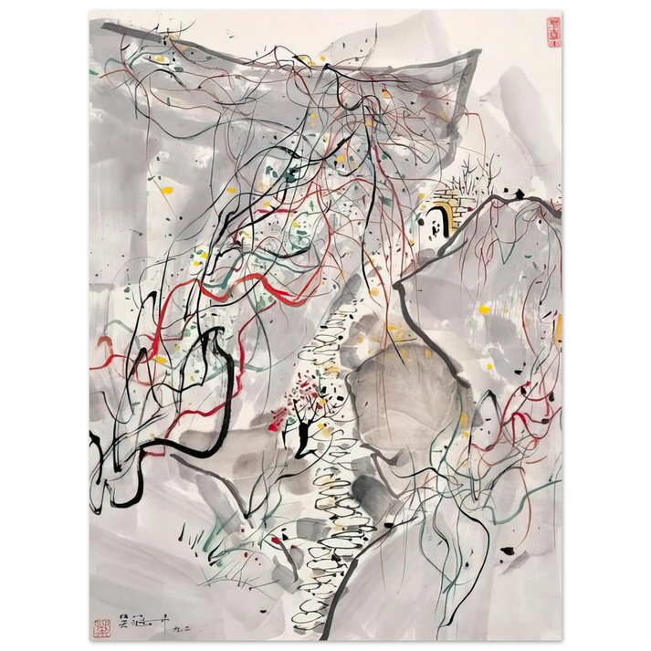 Wu Guanzhong - 武夷山径 - Abstract Expressionism, Ink and wash painting  75x100 cm / 30x40inches Fine Art Poster