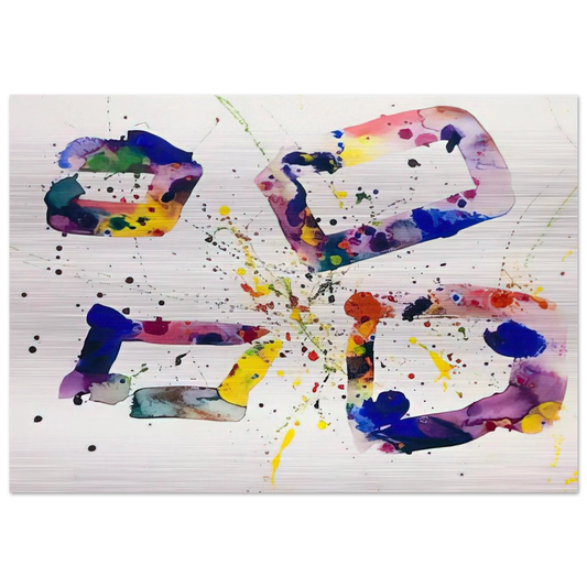 5e5a5e00-8a5c-4123-979b-bb563b8aeb09