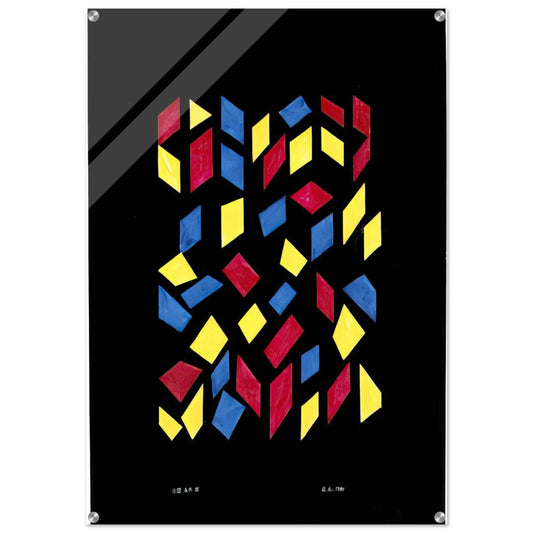 ORCHESTRA III 1980 - Anni Albers Acrylic Print - 70x100 cm / 28x40″ inches