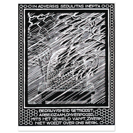 MC Escher - EMBLEMATA BEEHIVE Wall Art - 21x29.7 cm / 8x12" - Fine Art Poster - -