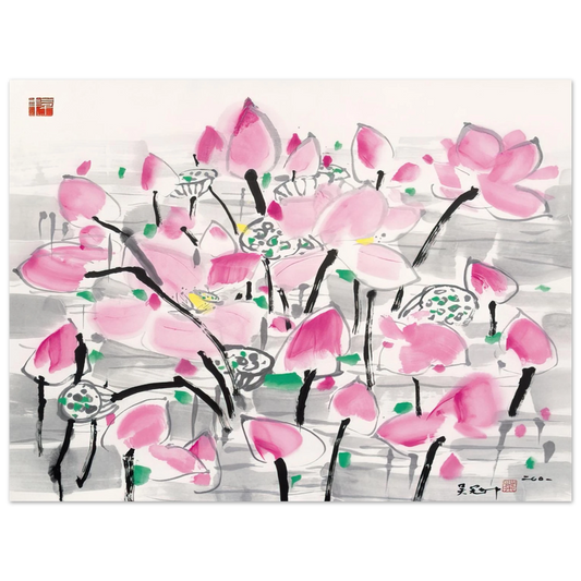 Wu Guanzhong - Lotus under the sun - 2001 Fine Art Poster - Default Title