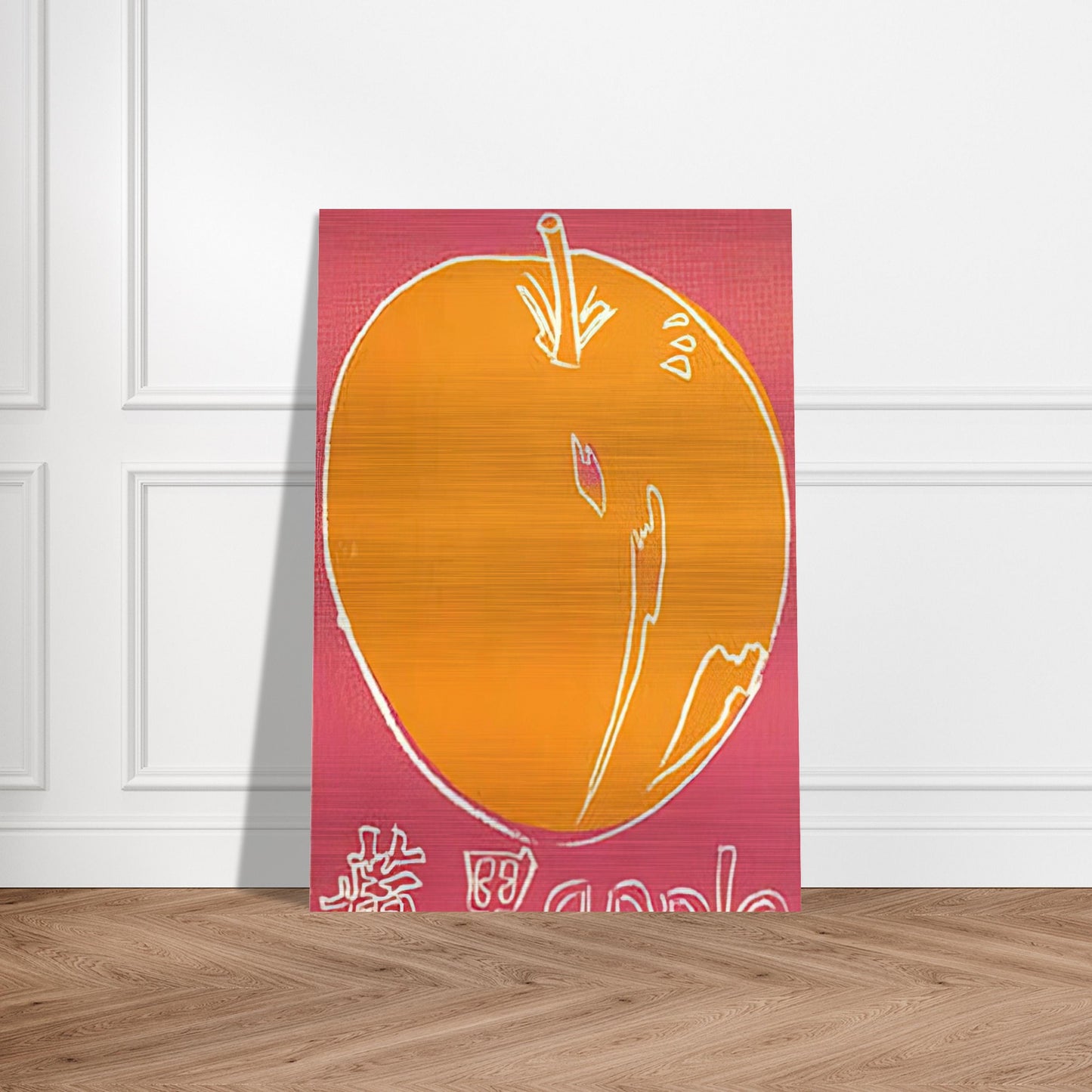 68c11b08-b233-4ede-bd7a-42cd1a9b701f