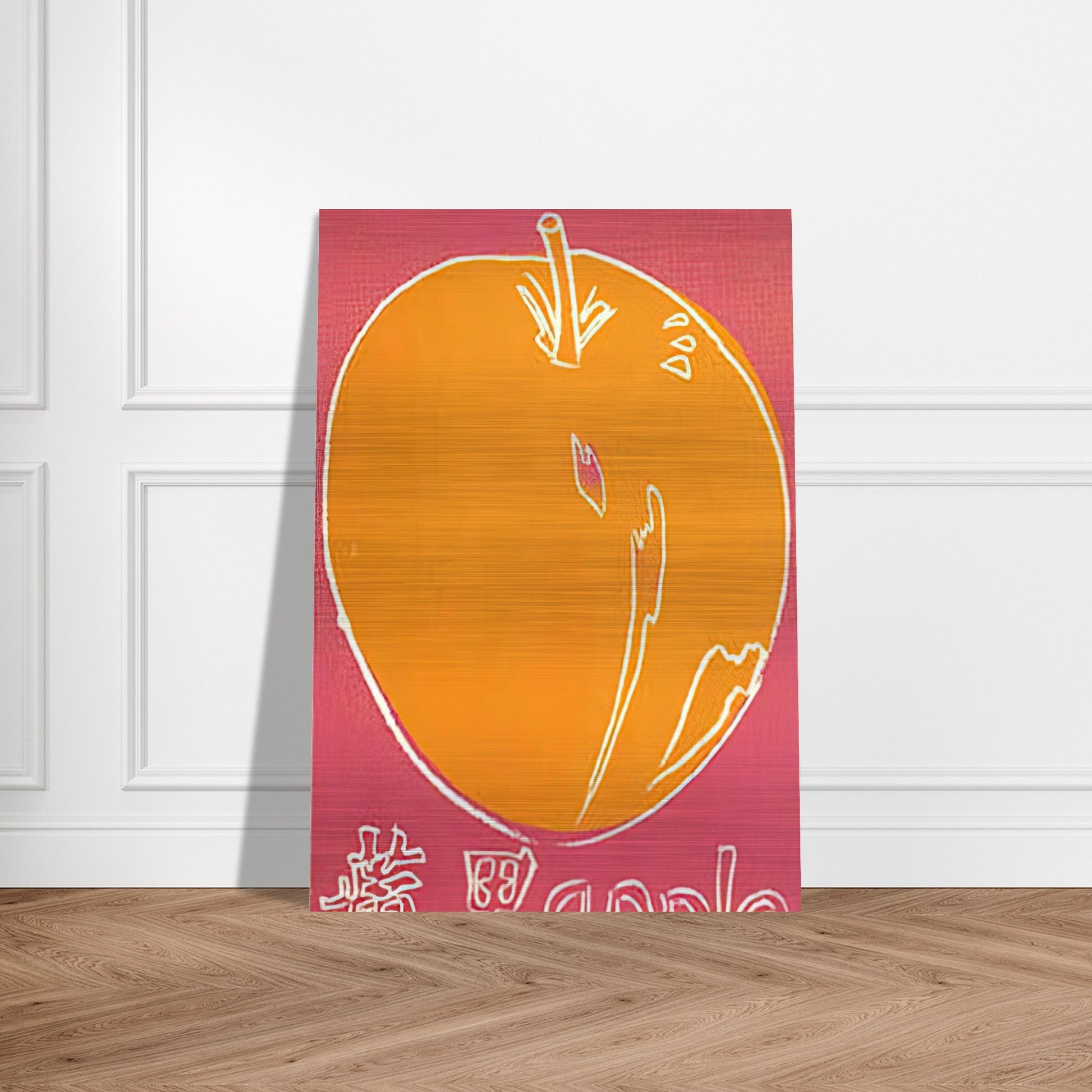 68c11b08-b233-4ede-bd7a-42cd1a9b701f