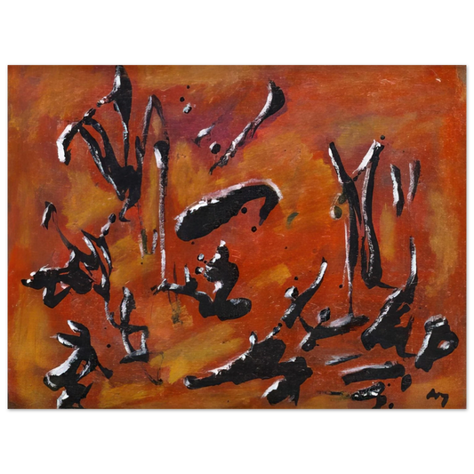 Henri Michaux - RED ABSTRACT COMPOSITION Fine Art Poster - Default Title