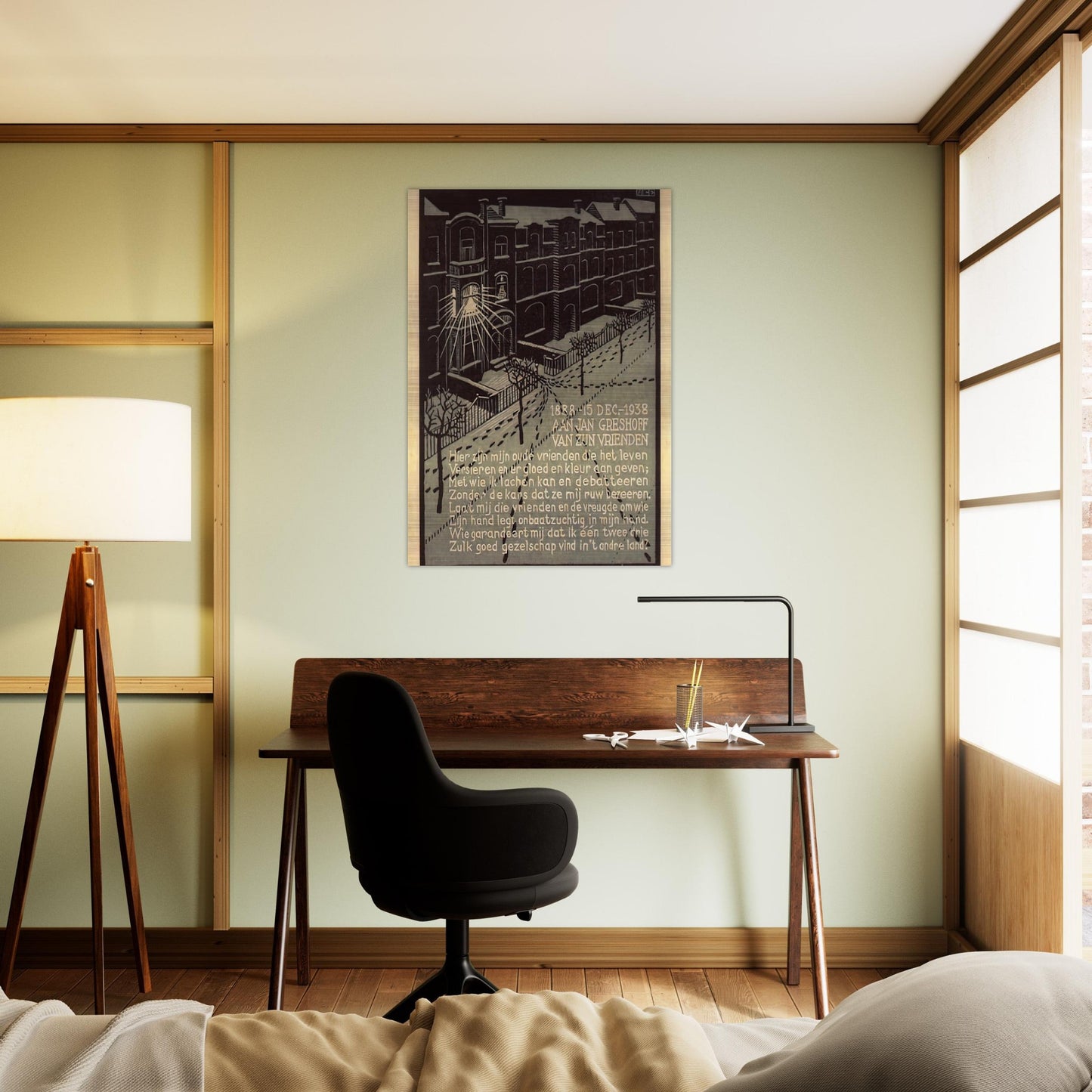 6d6bc7a4-8122-4847-8a77-1bf5627f5af6