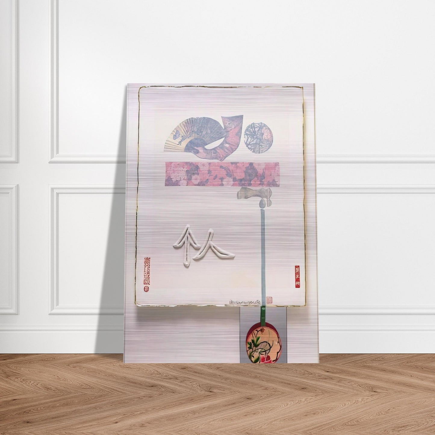 6dddcf2e-b5c7-410a-9dac-f8f4c9595f97