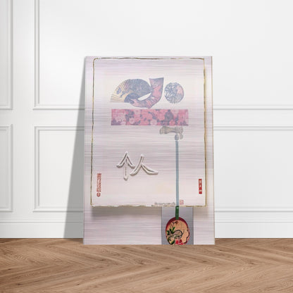 6dddcf2e-b5c7-410a-9dac-f8f4c9595f97