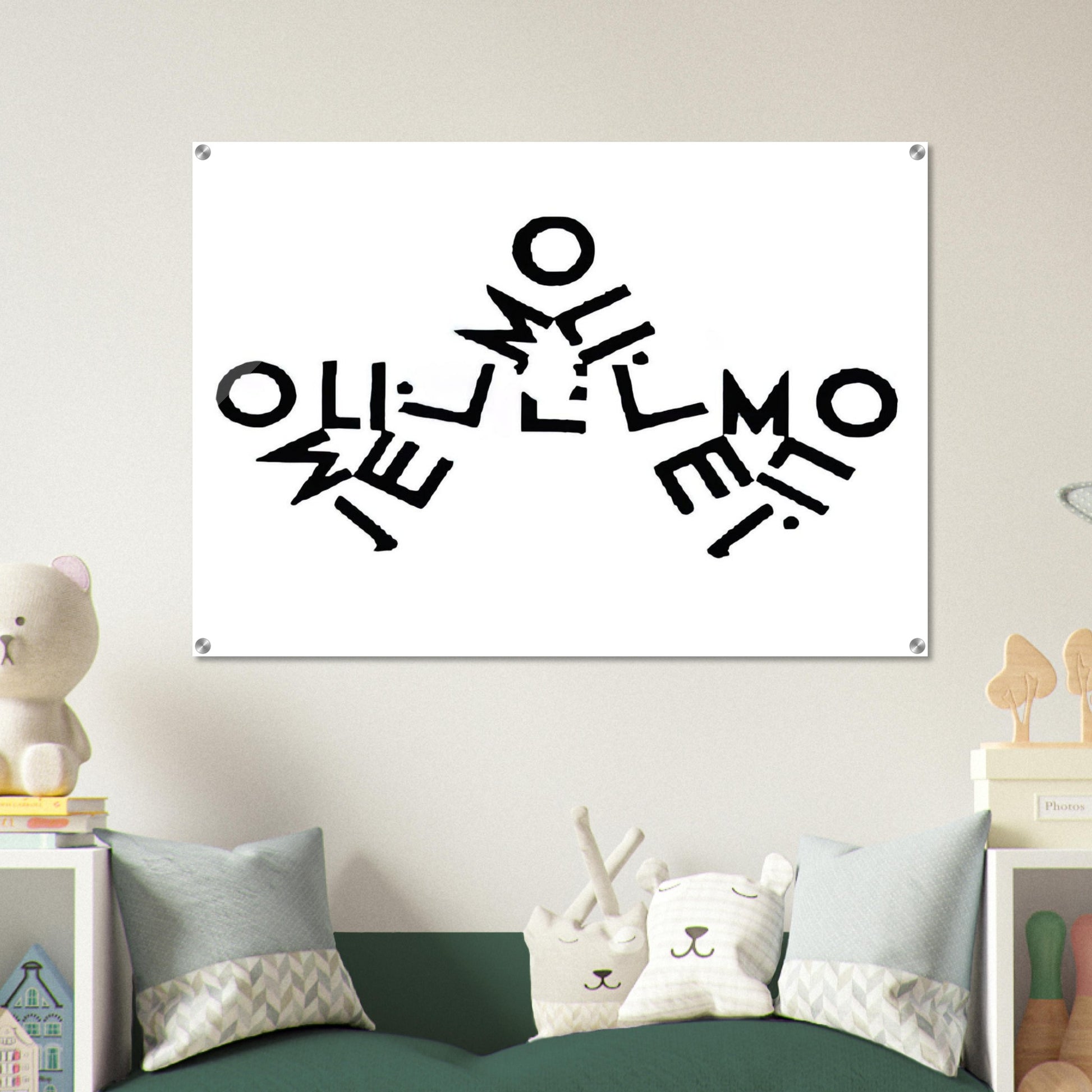 6de742d1-8822-423e-a3c7-a8d33e1b67cd