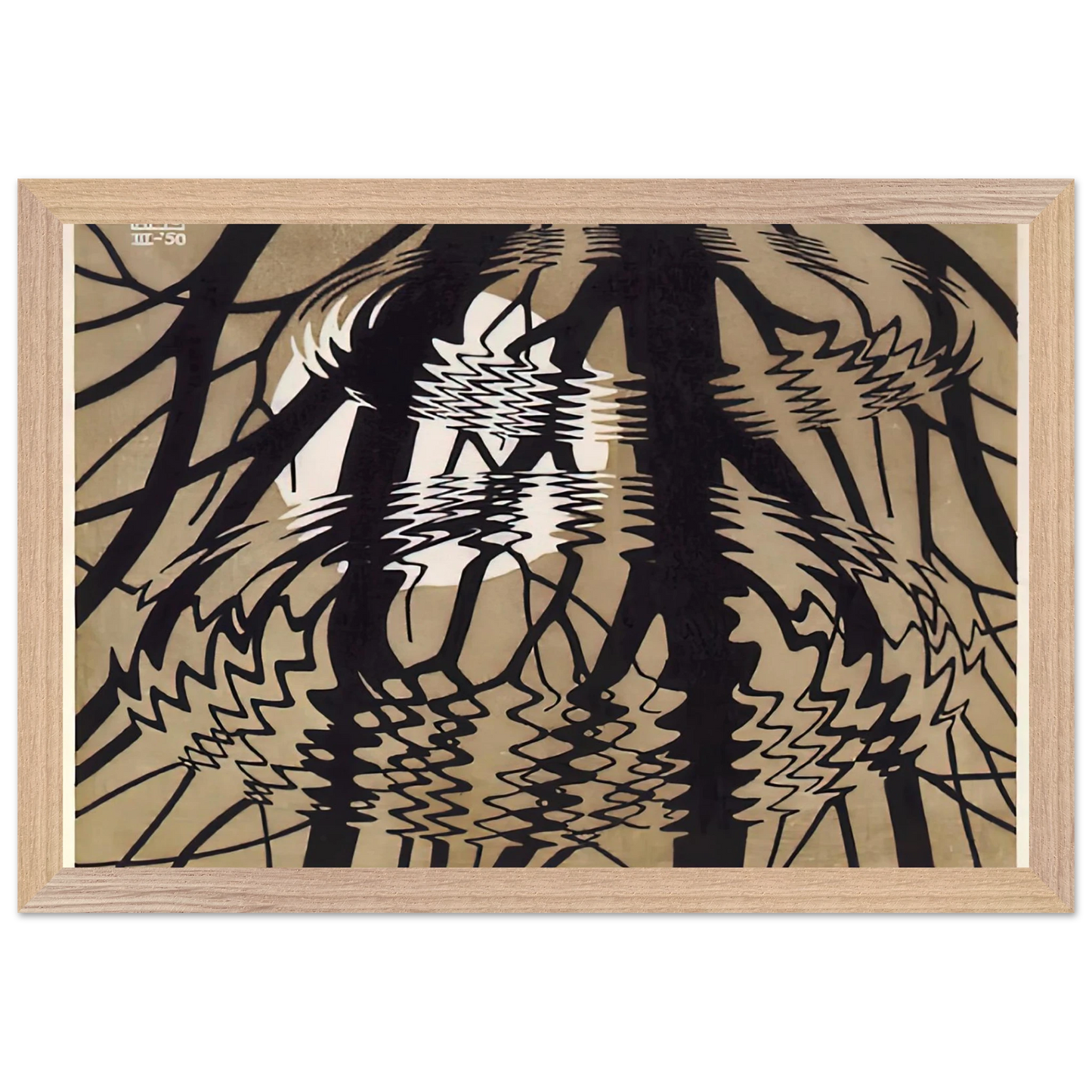 MC Escher - RIPPLED SURFACE COLOUR Wall Art - 30x40 cm / 12x16 inches - Premium Wooden Framed Poster With Fine Art Paper - Black frame