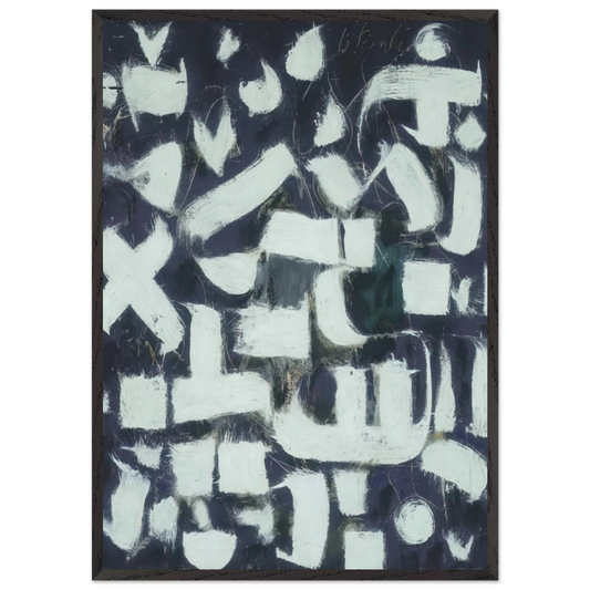 Number 14 - 1949 - Bradley Walker Tomlin Framed Art Print – Black Wooden Frame - Default Title - -Framed Art Print