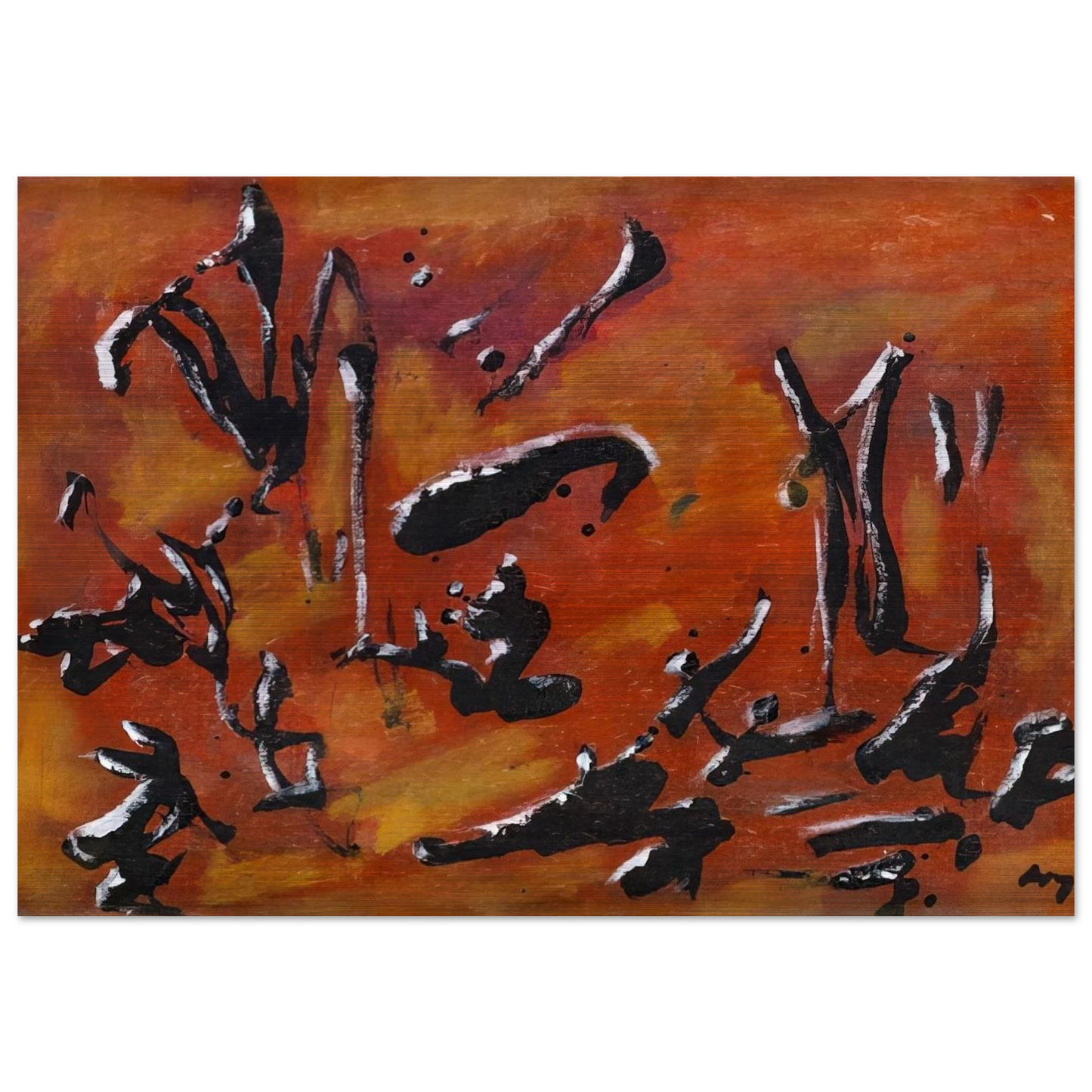 735bdbcf-af80-4fd3-af14-dd40cbae622b