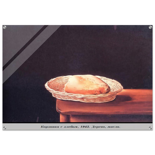 THE BREAD BASKET - Salvador Dali Acrylic Print - 70x100 cm / 28x40″ inches | Salvador Dali Wall Art | Salvador Dali Prints