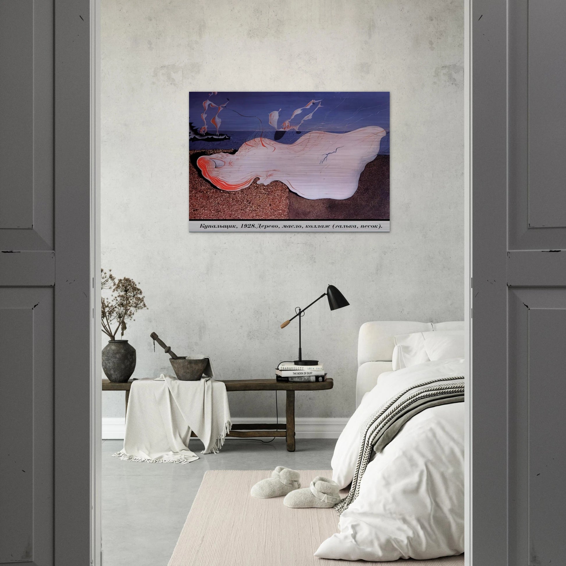 75afbe88-e927-4053-a464-99181cb4c611