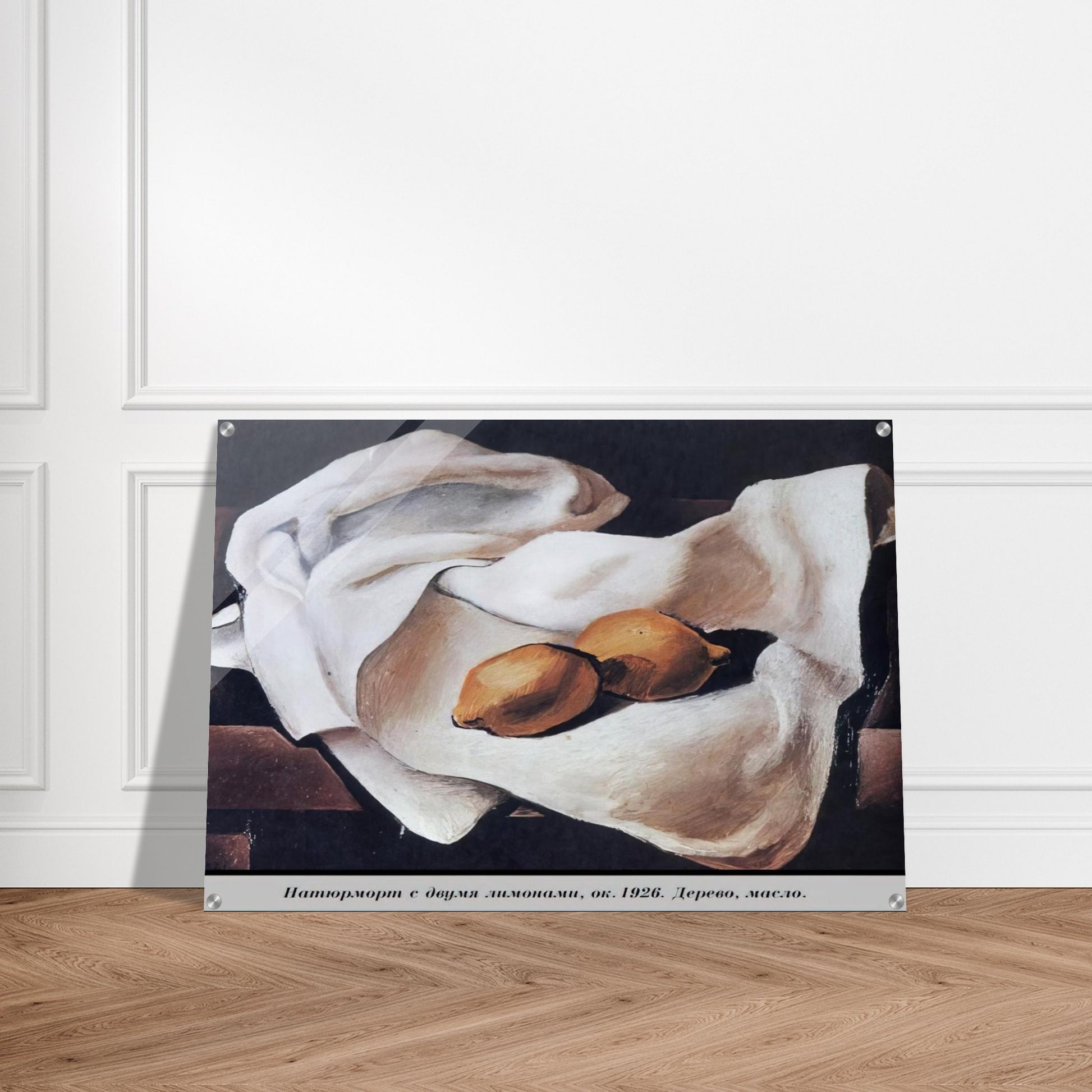 STILL LIFE WITH TWO LEMONS - Salvador Dali Acrylic Print - 70x100 cm / 28x40″ inches | Salvador Dali Wall Art | Salvador Dali Prints