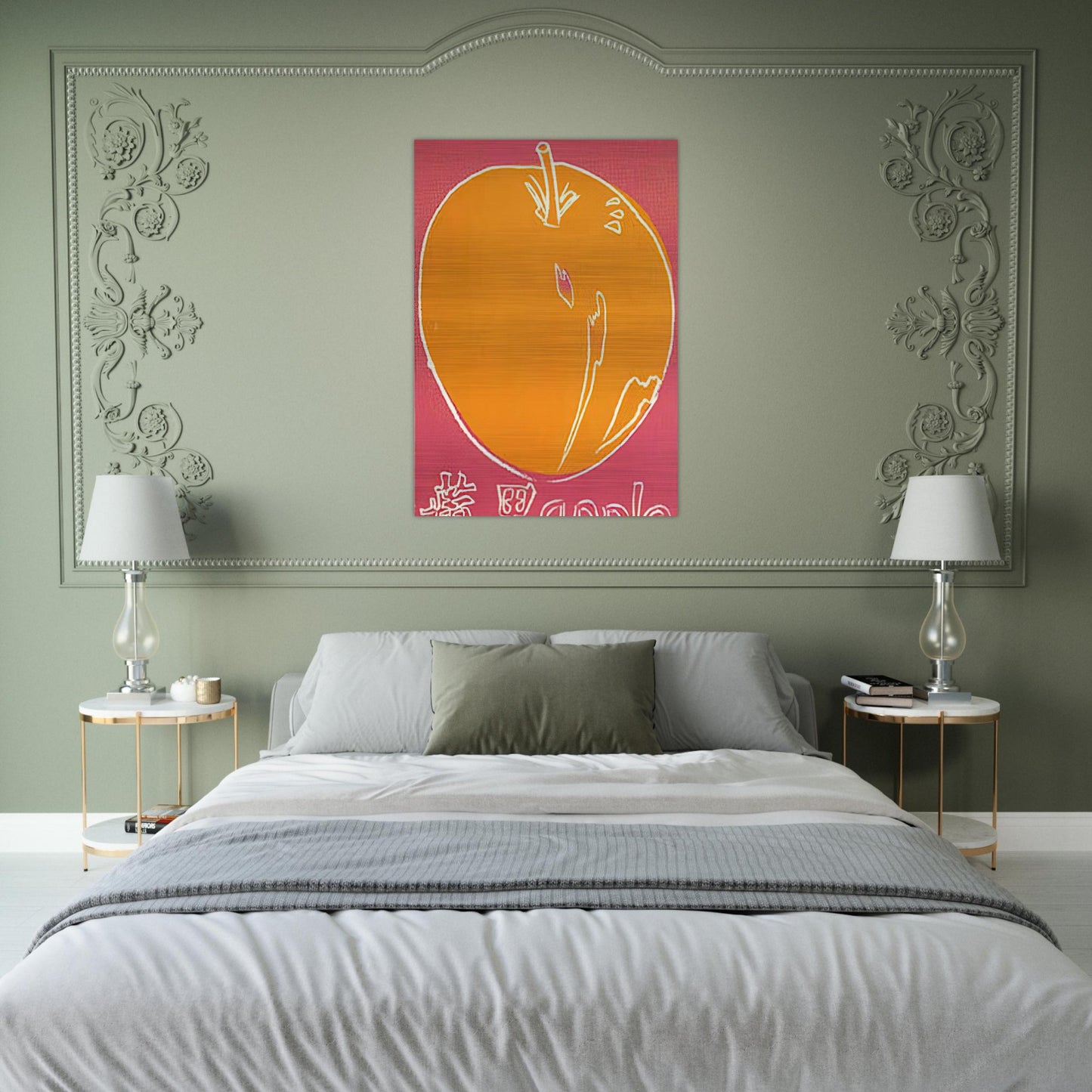 797f910b-b4be-404c-943d-e1f92e451140