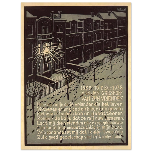 MC Escher - BIRTHDAY CARD FOR G GERSHOFF NOVEMBER 1938 1938 Wall Art - 21x29.7 cm / 8x12" - Fine Art Poster - -