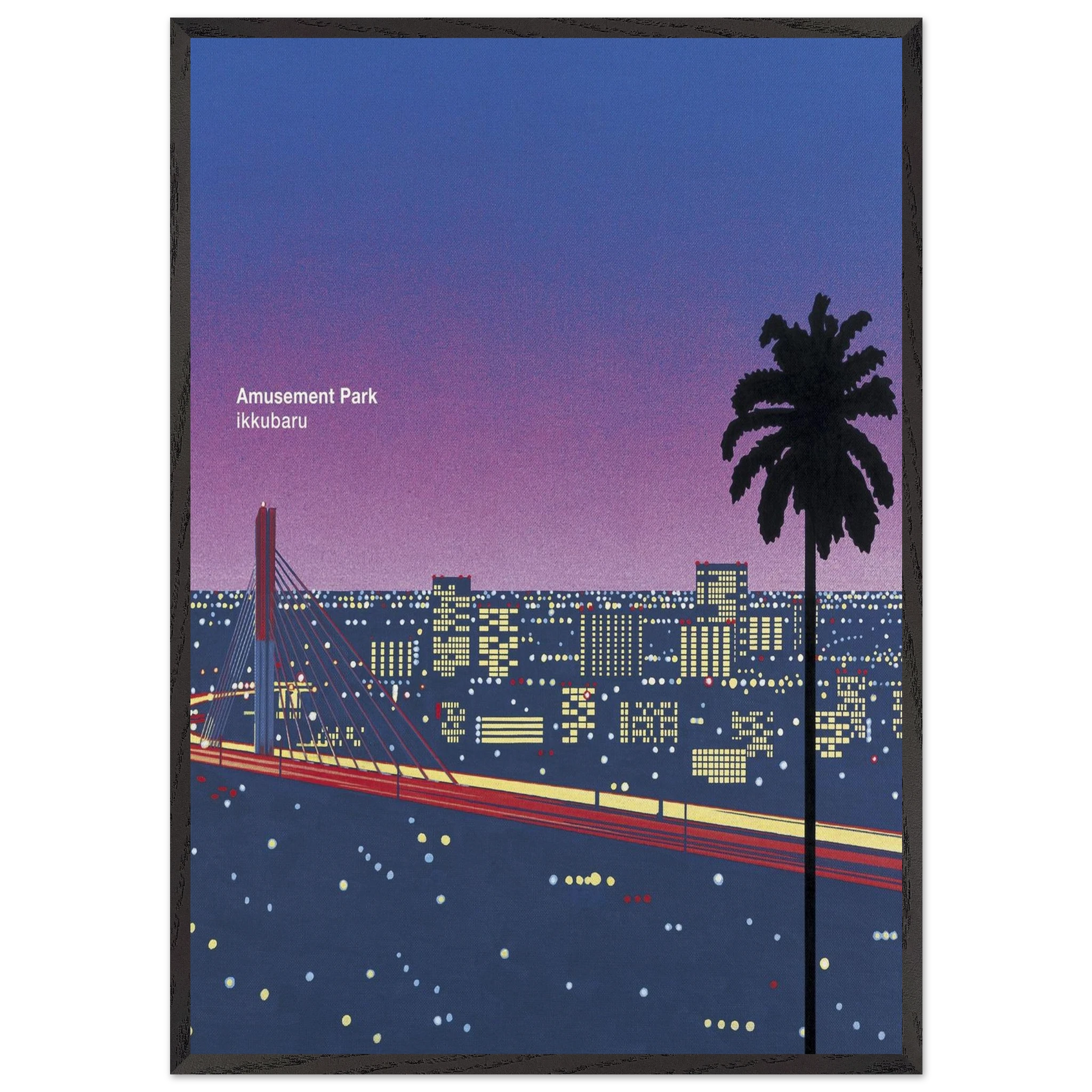 Ikkubaru Amusement City - Hiroshi Nagai Framed Art Print – Black Wooden Frame - Default Title - -Framed Art Print