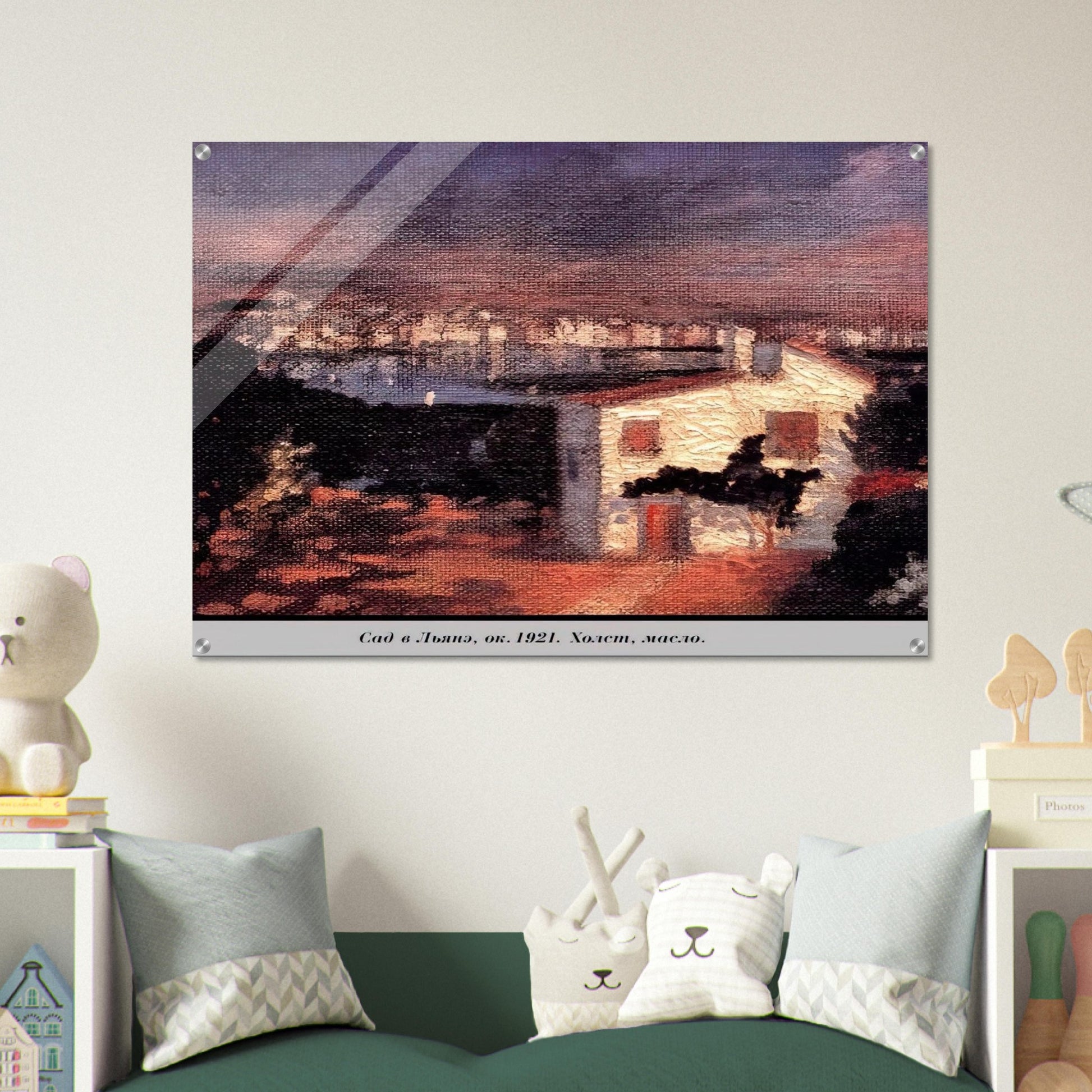 7e51f20d-2ae5-4d3c-9107-ac10f89324b1