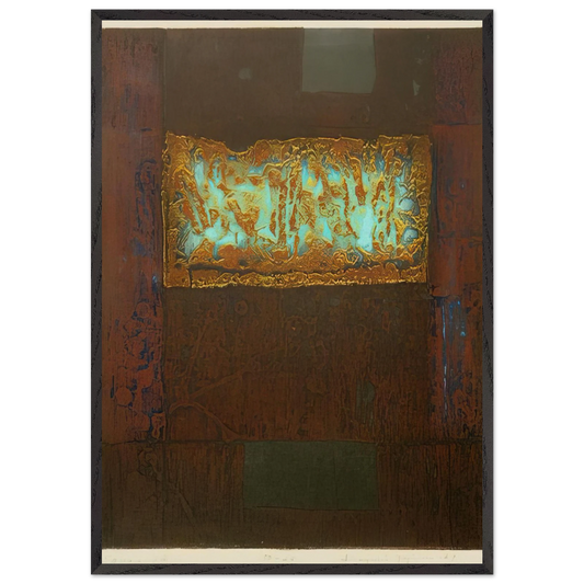 Square - 1969 - Hiroyuki Tajima Framed Art Print – Black Wooden Frame - Default Title - -Framed Art Print