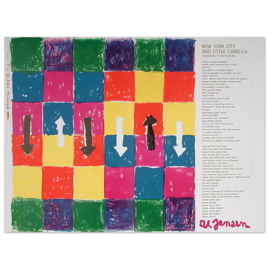 Alfred Jensen - Hommage to Blake Prince tirée de l'album «1 ø Life» - 1964 Fine Art Poster - Default Title