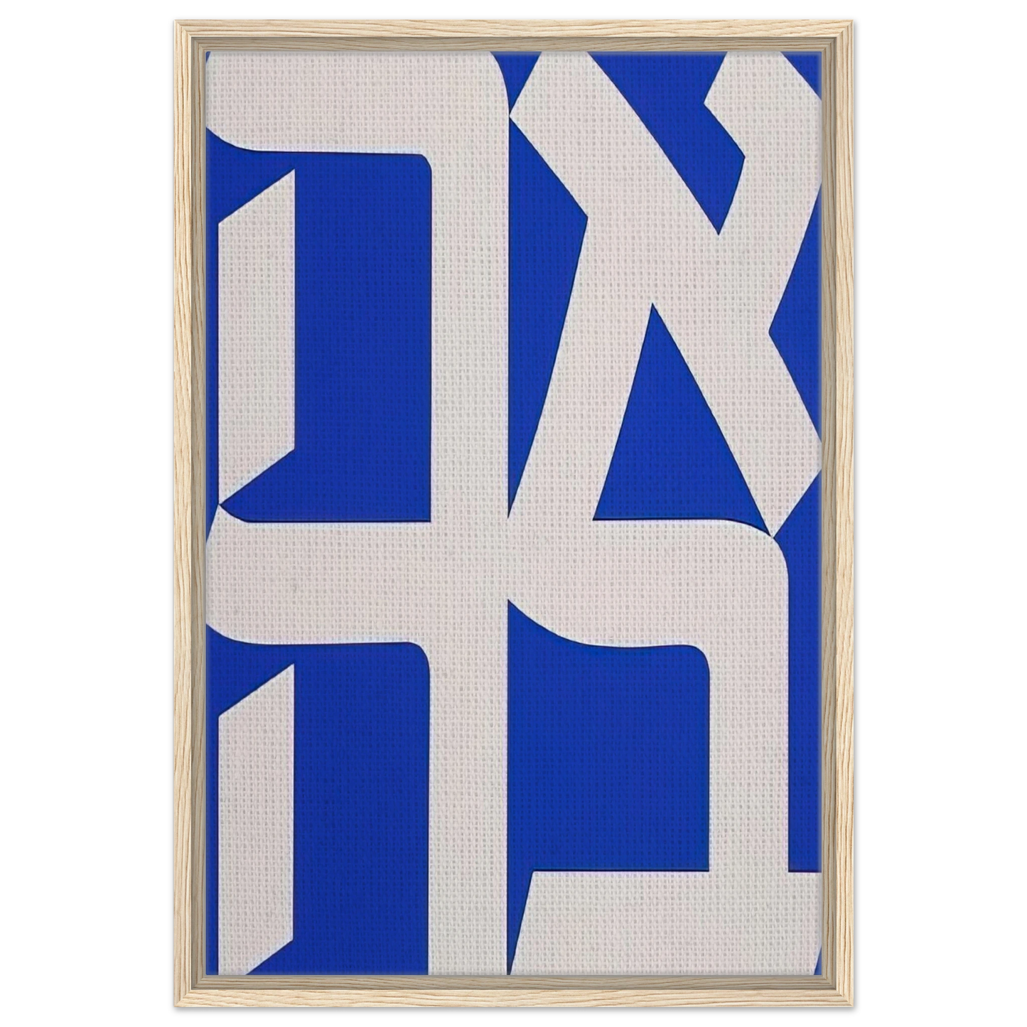 83186ea3-b6b1-4f8e-8ac3-cdb873fec6fc