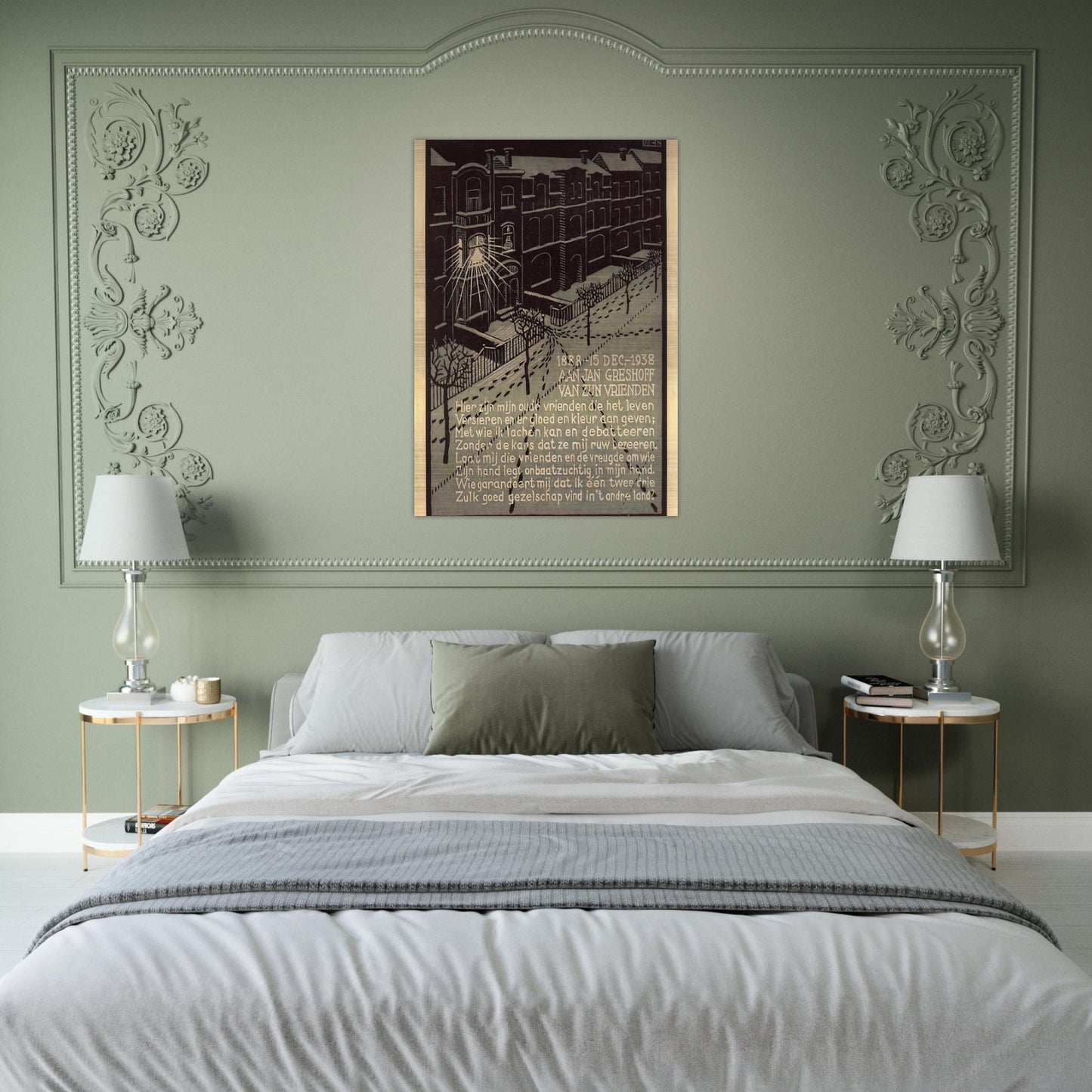 85d24e79-fb45-468f-92f8-0864b9665462