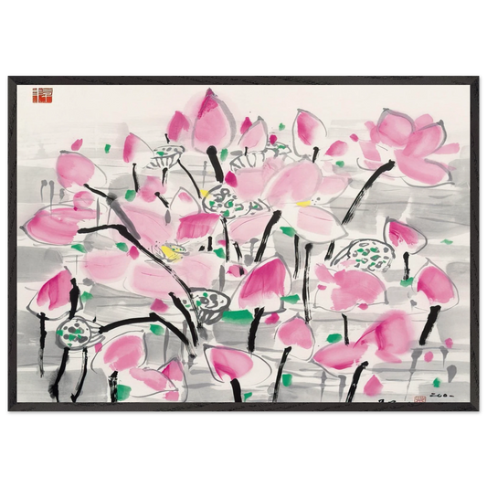 Lotus under the sun - 2001 - Wu Guanzhong Framed Art Print – Black Wooden Frame - Default Title - -Framed Art Print