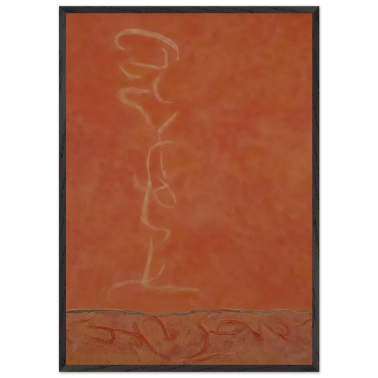 Infinity Field T Series 34 - 1990 - Theodoros Stamos Framed Art Print – Black Wooden Frame - Default Title - -Framed Art Print