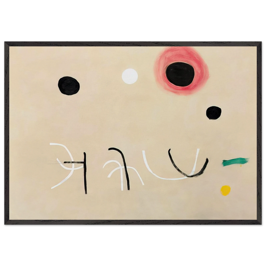 Festival - 1973 - Adolph Gottlieb Framed Art Print – Black Wooden Frame - Default Title - -Framed Art Print