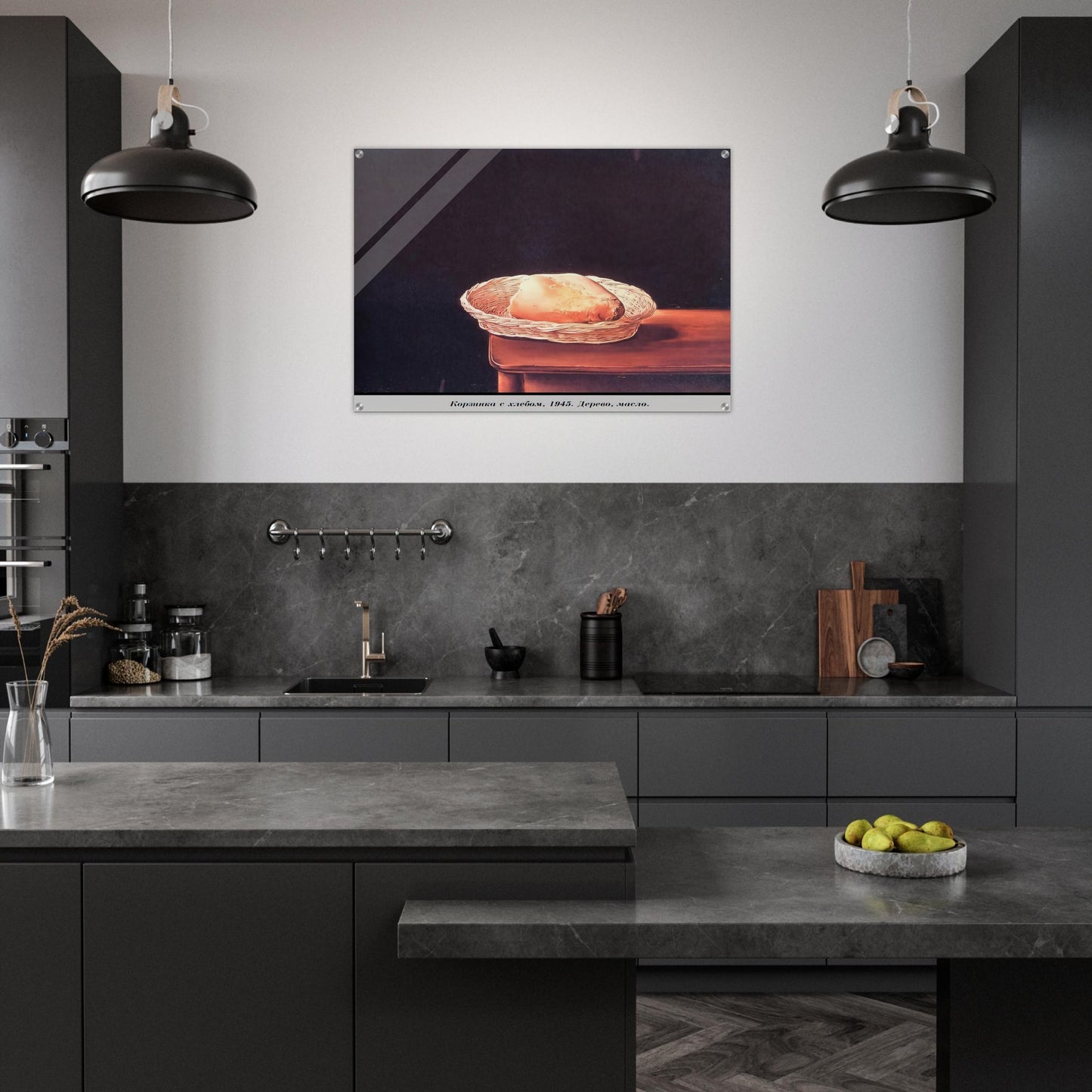 THE BREAD BASKET - Salvador Dali Acrylic Print - 70x100 cm / 28x40″ inches | Salvador Dali Wall Art | Salvador Dali Prints