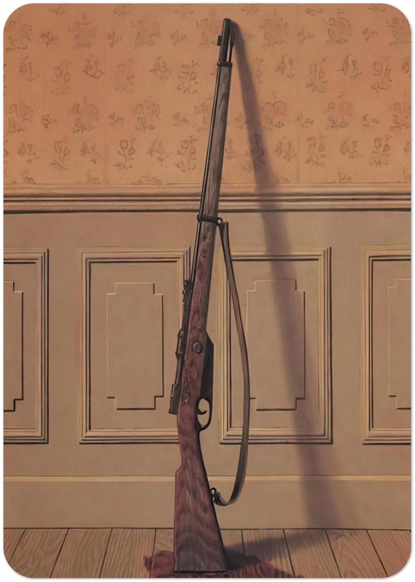 8c661968-d14a-48a7-8608-5f8102295de5