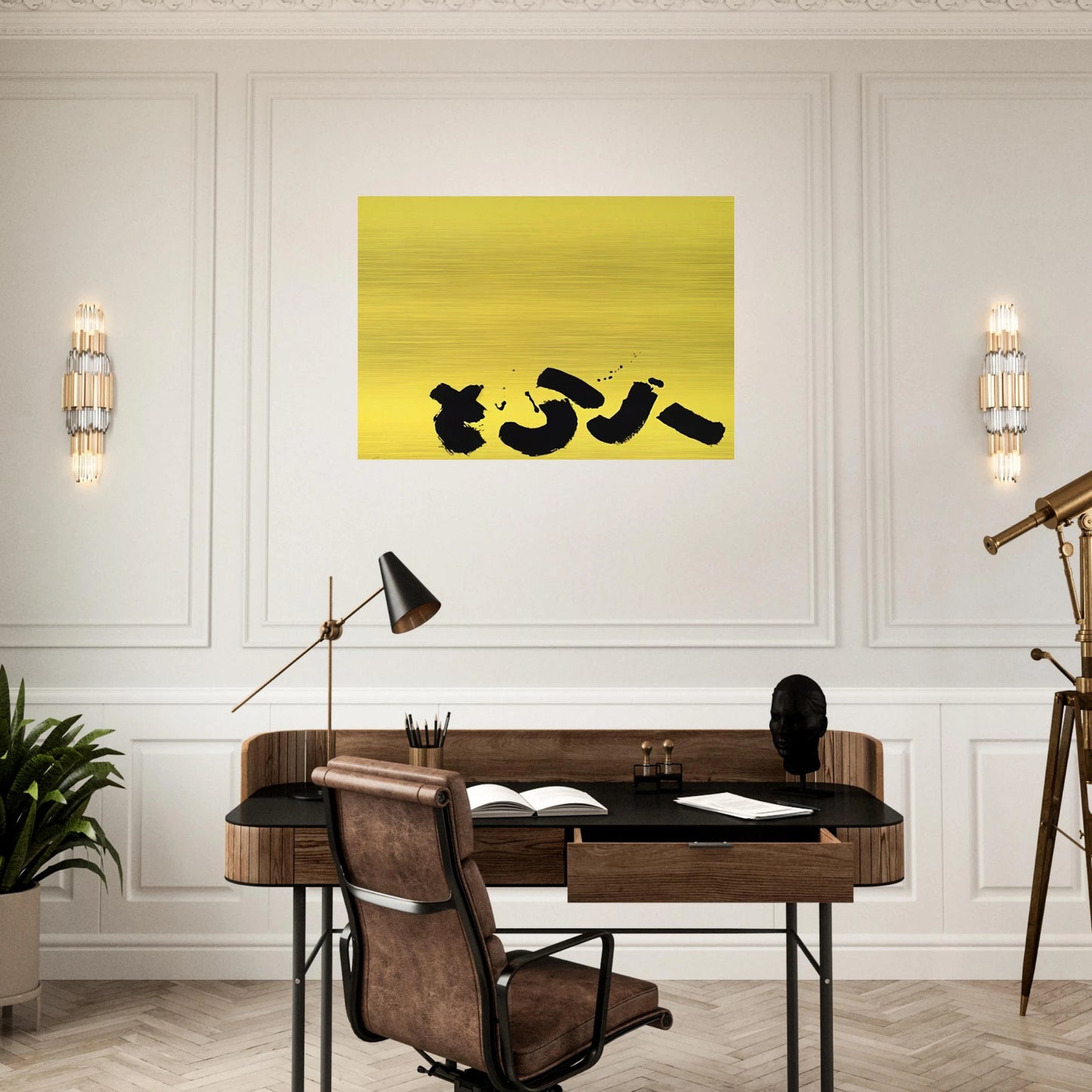 8d15affd-1787-4aa7-8f7b-306af6ff4686