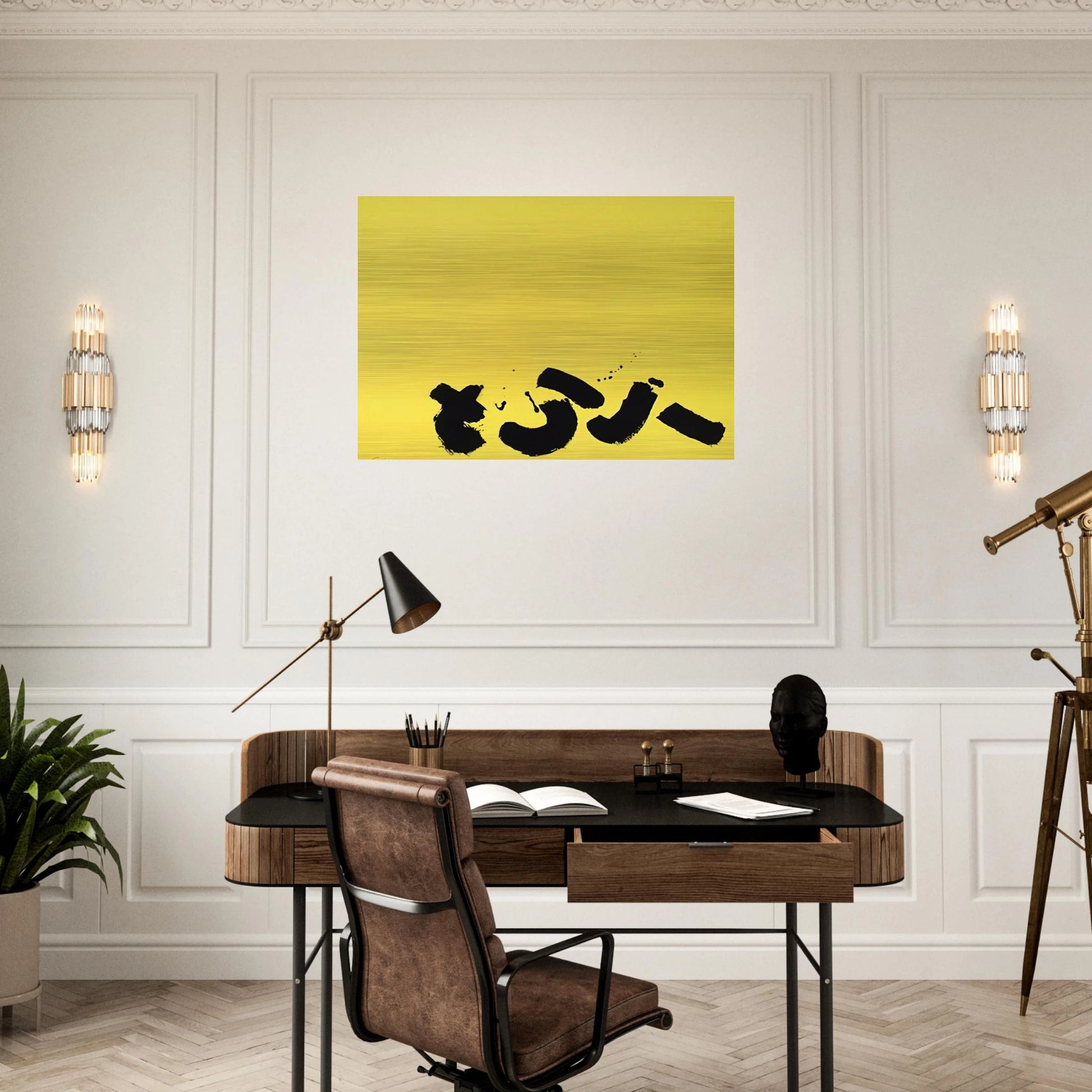 8d15affd-1787-4aa7-8f7b-306af6ff4686