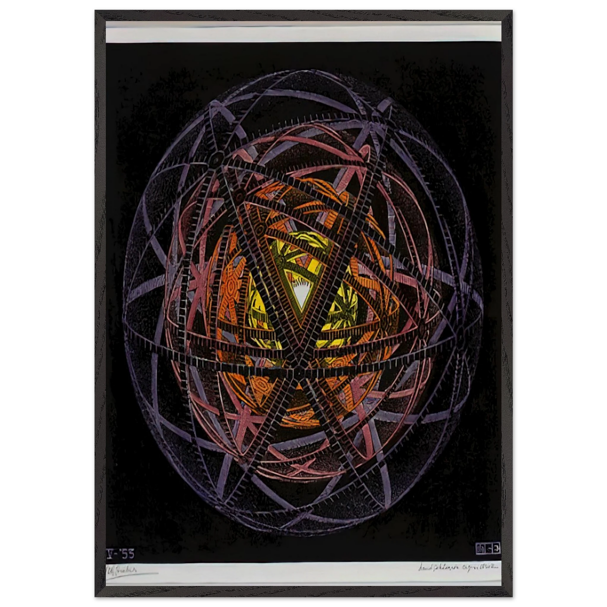 CONCENTRIC RINDS COLOUR - MC Escher Framed Art Print – Black Wooden Frame - Default Title - -Framed Art Print