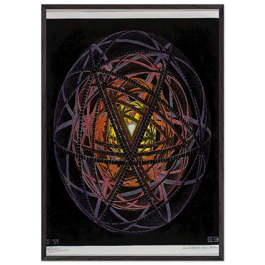 CONCENTRIC RINDS COLOUR - MC Escher Framed Art Print – Black Wooden Frame - Default Title - -Framed Art Print