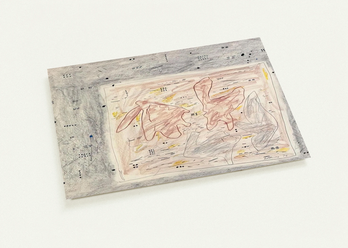 Eskimo Map - 1976 By Gene Davis Pack of 10 Post Cards | Gene Davis Post Cards | A6 (10.5 x 14.8 cm) - 4.1 x 5.8 inches