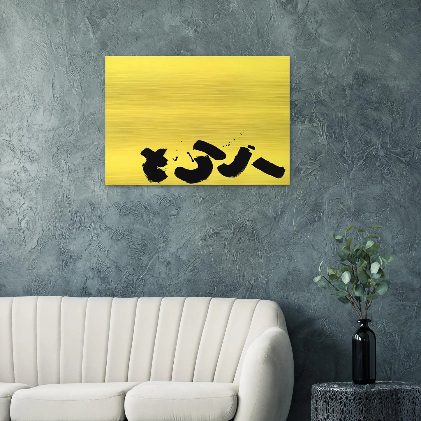 924a442e-c0da-4850-b669-b0a72c9b83ec