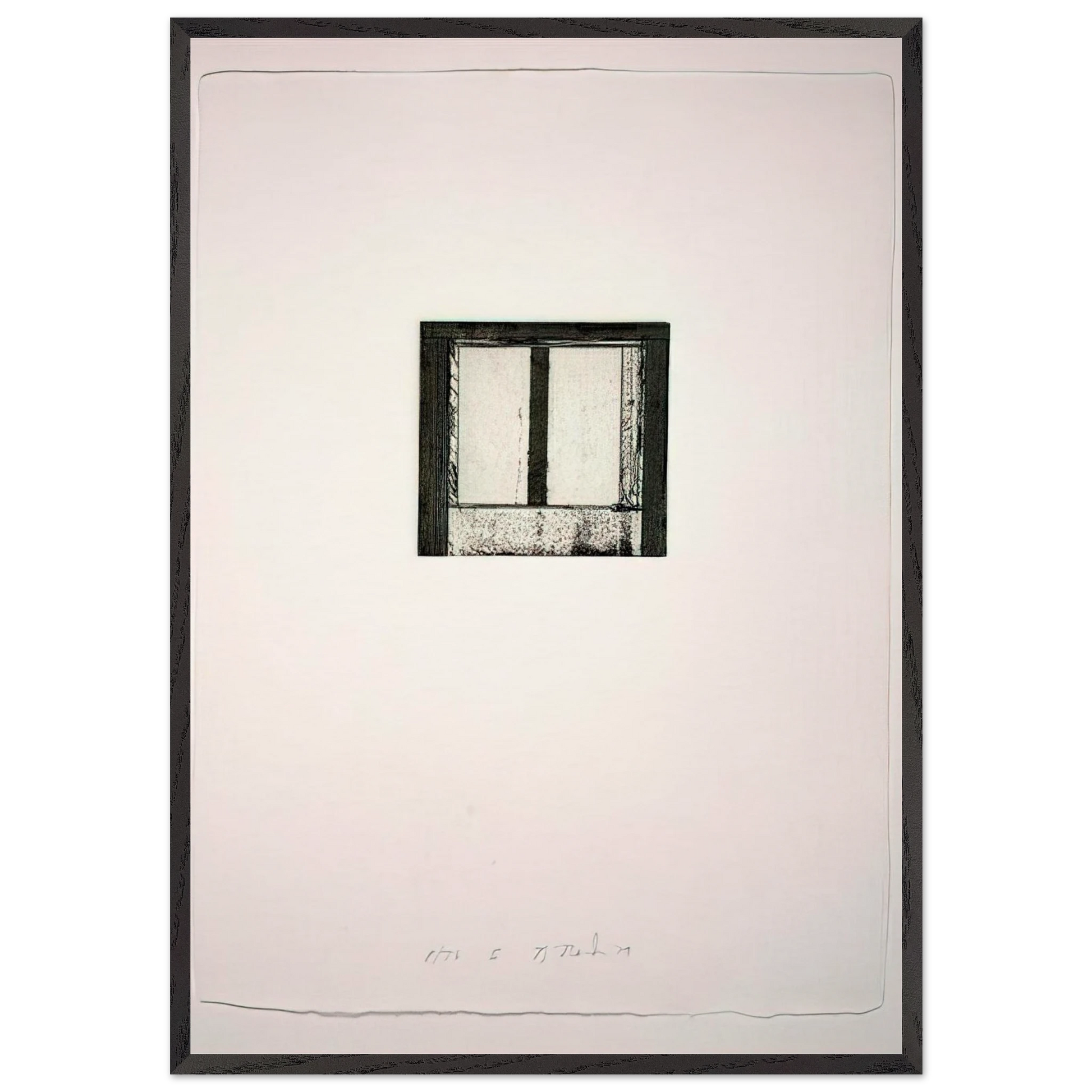 Focus II - 1980 - Brice Marden Framed Art Print – Black Wooden Frame - Default Title - -Framed Art Print