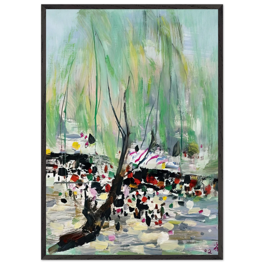 Love in Fangzhuang - 2002 - Wu Guanzhong Framed Art Print – Black Wooden Frame - Default Title - -Framed Art Print