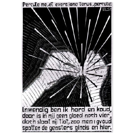 EMBLEMATA FLINT - MC Escher Brushed Aluminum Print - 70x100 cm / 28x40 inches | MC Escher Aluminum Print | MC Escher Prints